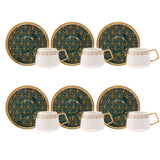 " Karaca Verde 12-teiliges Porzellan Espresso Türkischer Kaffeetassen-Set für 6 Personen, 100 ml, Mehrfarbig "