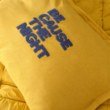 " Karaca Home Motto Cotton Comfort-Set "