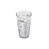 " Karaca Carme Grünes Messglas 550 Ml "