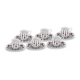 " Karaca Ebruli 90 ml 6-teiliges Kaffeetassenset, Mehrfarbig "