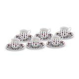 " Karaca Ebruli 90 ml 6-teiliges Kaffeetassenset, Mehrfarbig "