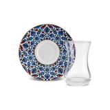 Karaca Emirgan 12-teiliges Türkisches Teeset aus Bone China für 6 Personen 130 ml Mehrfarbig