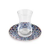Karaca Emirgan 12-teiliges Türkisches Teeset aus Bone China für 6 Personen 130 ml Mehrfarbig