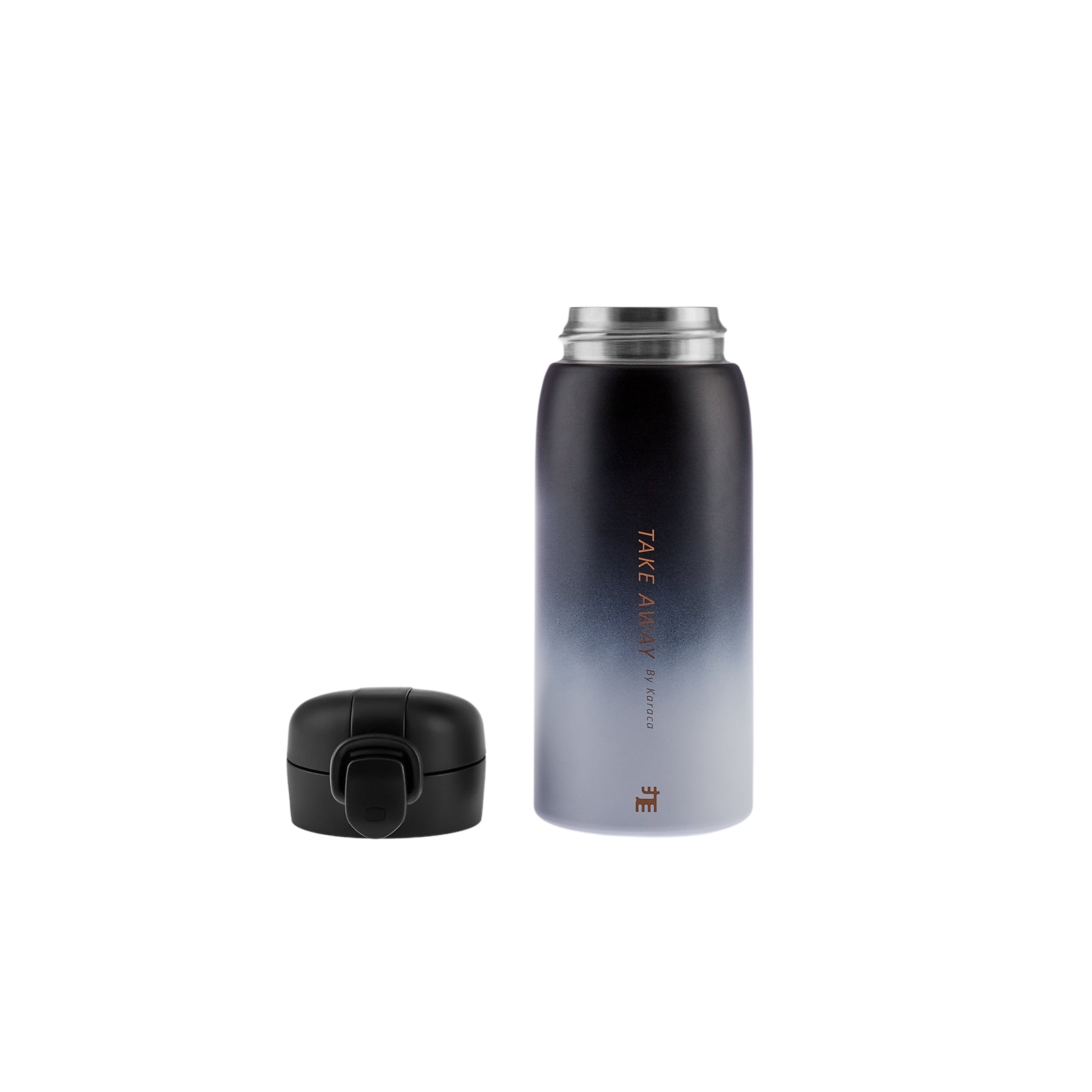 " Karaca Skyfall Stahl Auslaufsichere Thermoskanne 350 ml Schwarz "