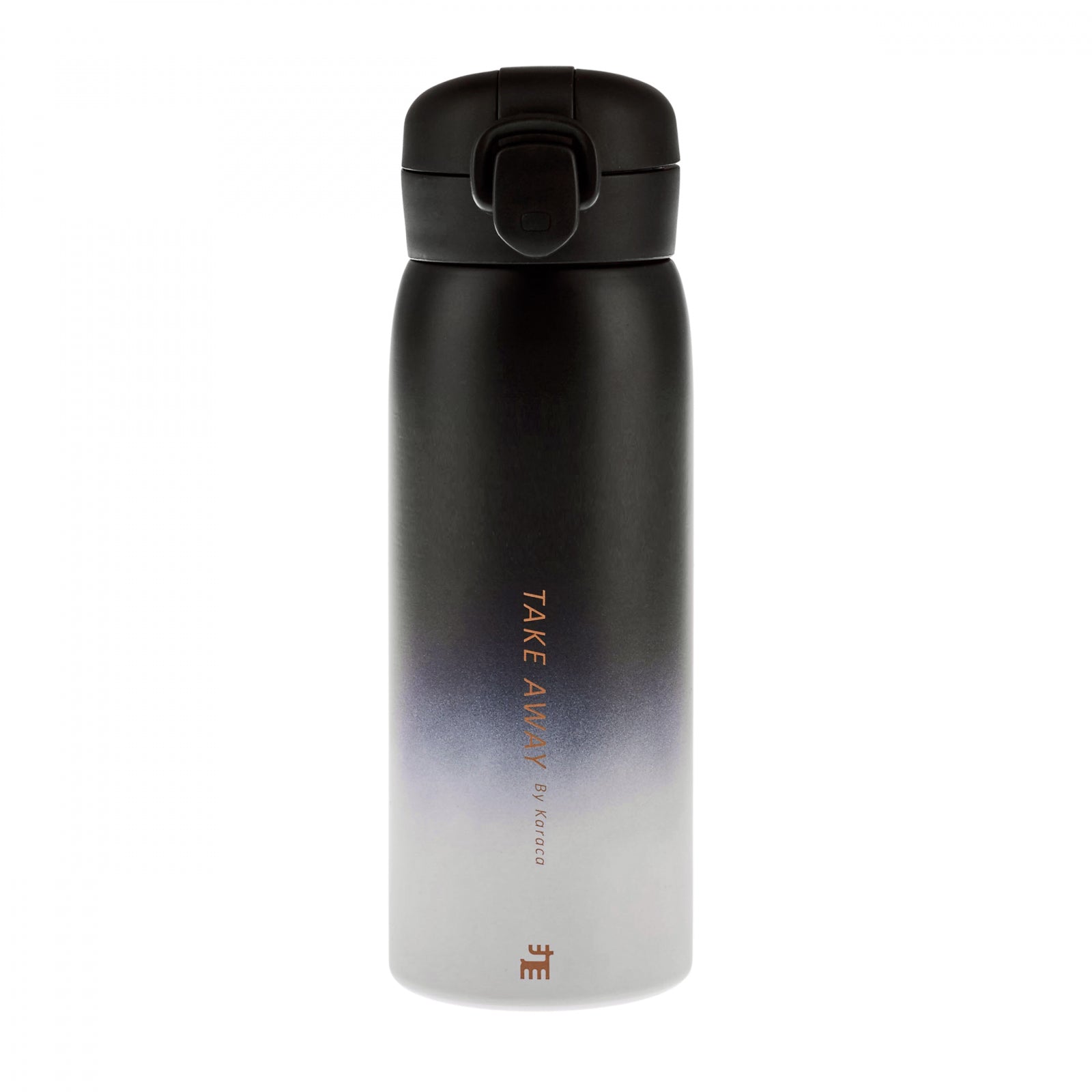 " Karaca Skyfall Stahl Leakproof Thermos 500 Ml Schwarz "