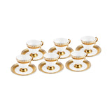 Karaca Hürrem Kaffeetassenset für 6 Personen 90 ml