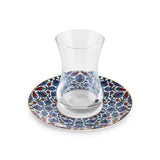 Karaca Emirgan 12-teiliges Türkisches Teeset aus Bone China für 6 Personen 130 ml Mehrfarbig